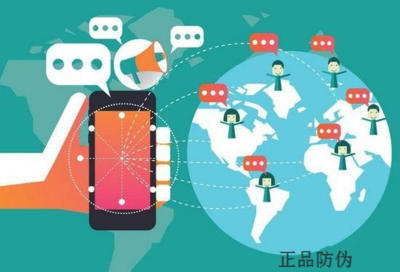 日用品掃碼營銷系統開發在玩具行業的應用與前景